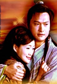 年轻的兄弟姐妹5